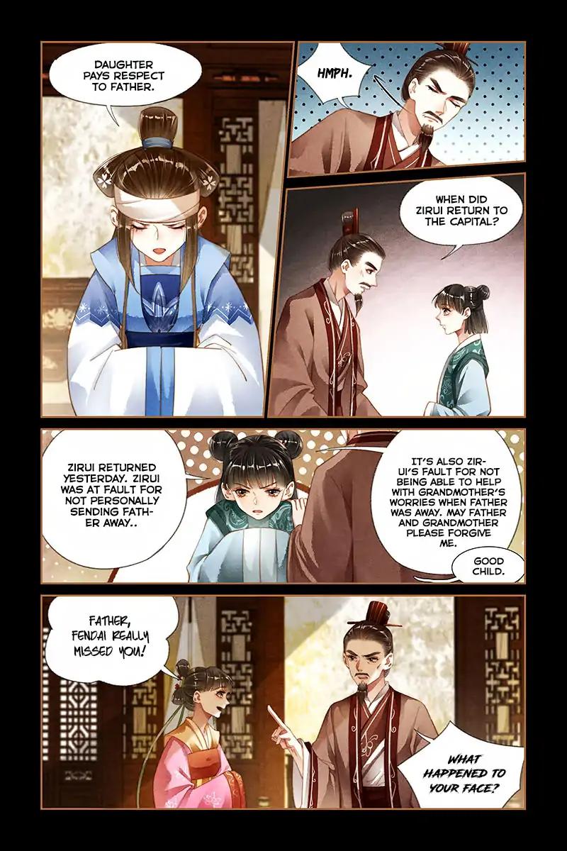 Shen Yi Di Nu Chapter 181 4